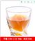 Creative Whisky Glass Series MOQ 100 pcs 220-300ML